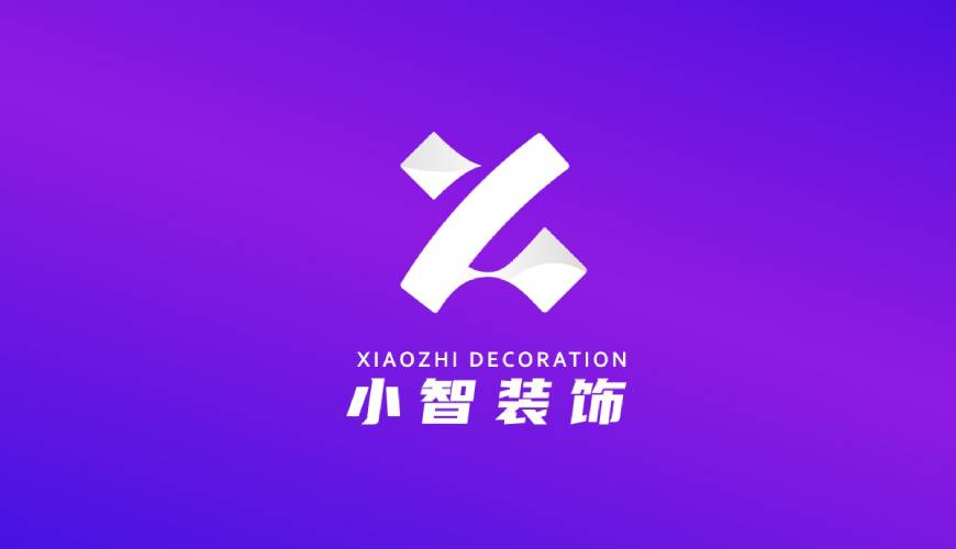 于田县VI设计帮您重塑品牌的好处